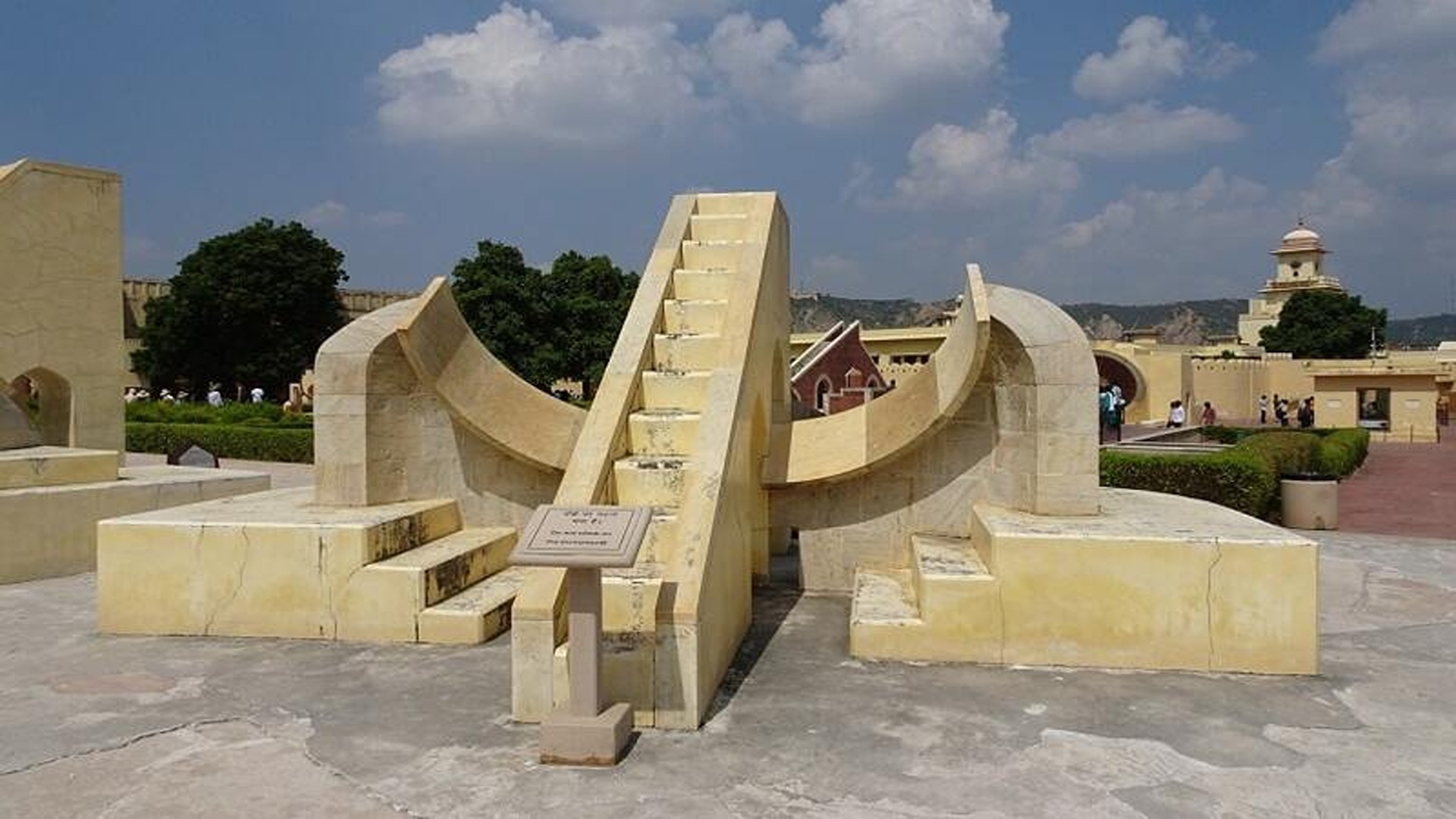 historical site image