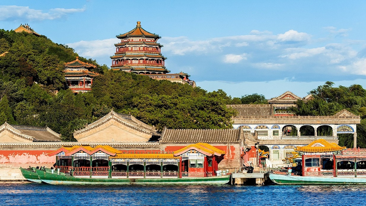 historical site image