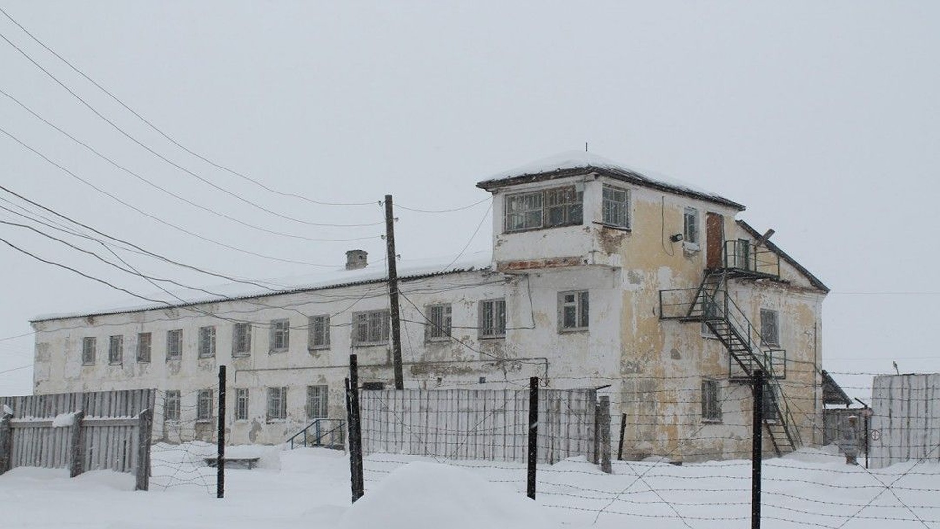 historical site image