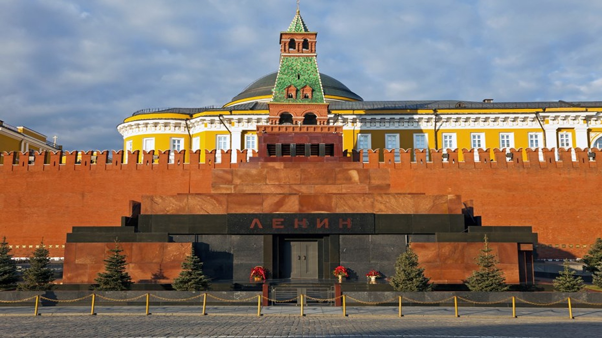 historical site image