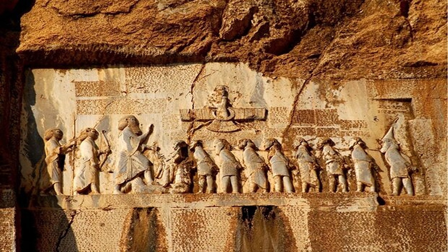 historical site image